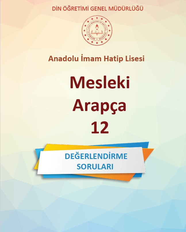 Mesleki Arapça 12