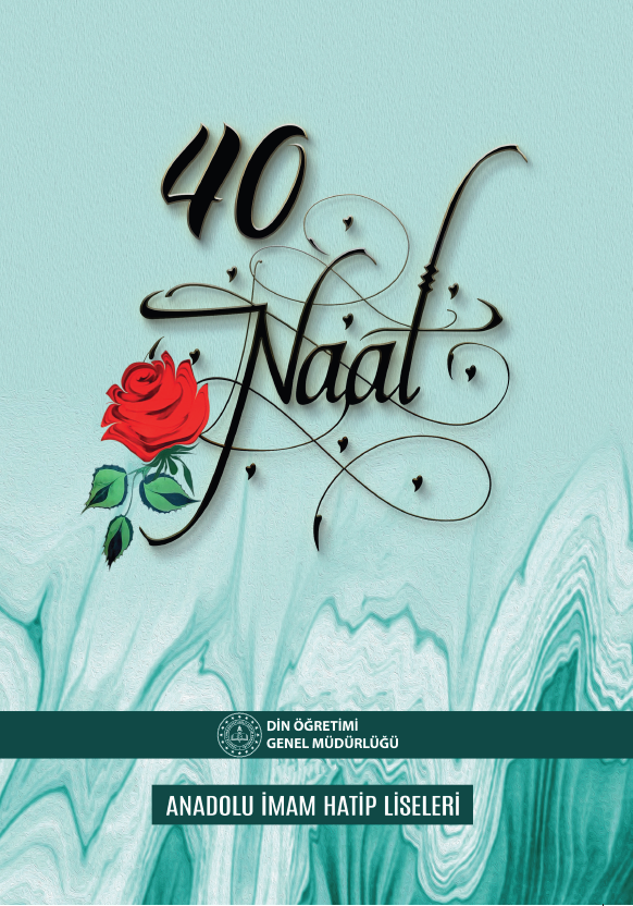 40 Naat (AİHL)
