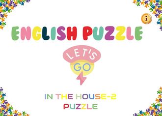 In the house-2