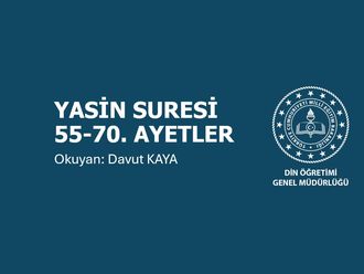 Yasin Suresinin 5. Sayfası (55 ila 70. Ayetler)