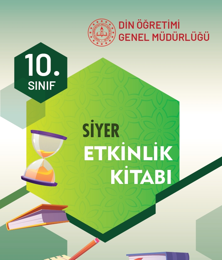 Siyer