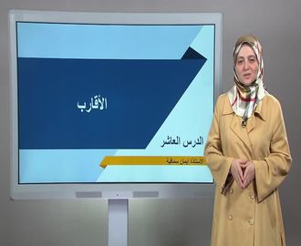 Men Sorusu, İsmi İşaretlerle Muttasıl Zamirlerin Cümlede Kullanımı (Benim, Onun …. var.) Cümle Yapısı