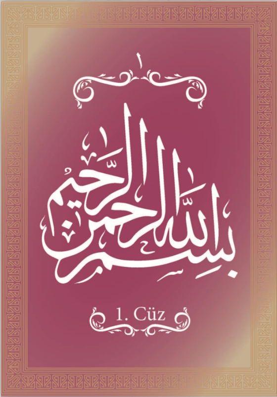 Kur'an-ı Kerim 1. Cüz