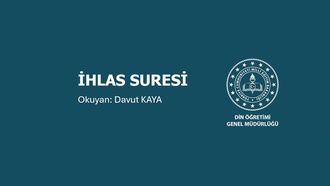 İhlas Suresi