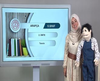 Tenvin ـًـ ـٌـ ـٍـ