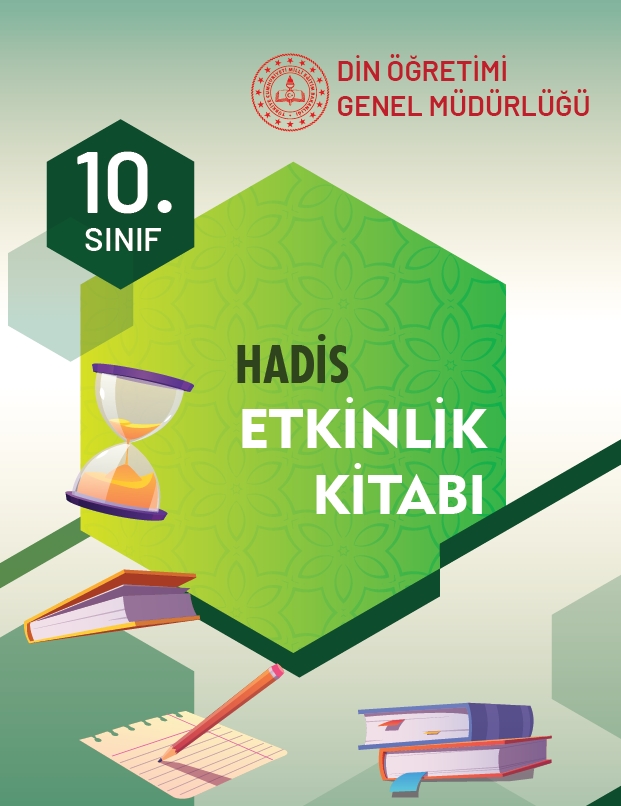 Hadis