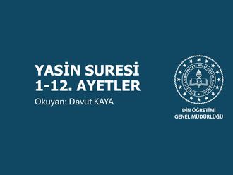 Yasin Suresinin 1. Sayfası (1 ila 12. Ayetler)