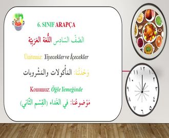 Öğle Yemeğinde (İkinci Bölüm)