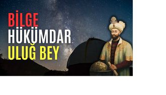 Uluğ Bey