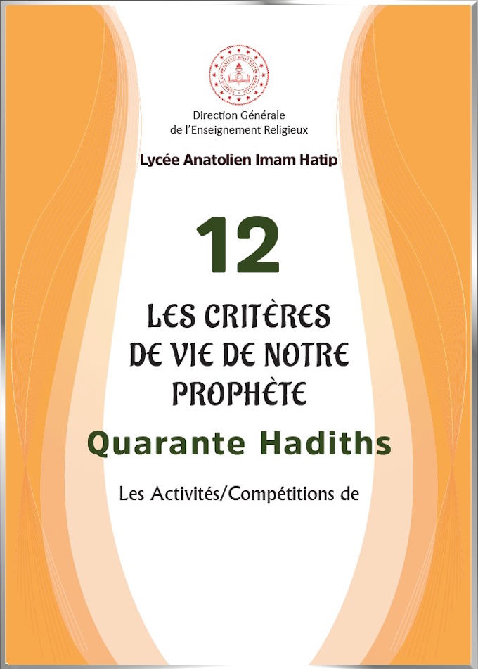 FR 40 Livret De Hadiths 12e Année
