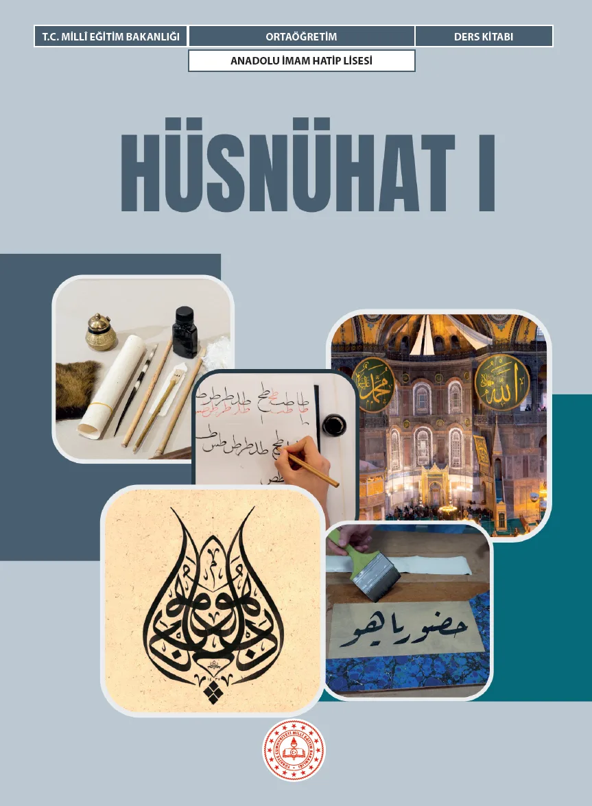 AİHL Seçmeli Hüsnühat 1 Ders Kitabı (2026-2027)