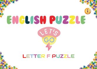 Letter-F