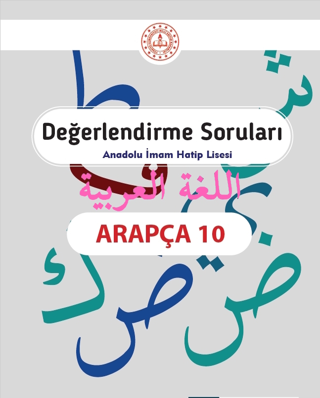 AİHL Arapça 10