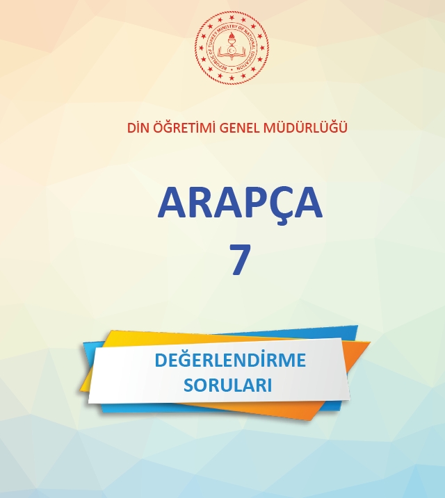 Arapça 7
