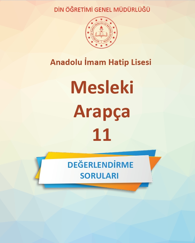 Mesleki Arapça 11