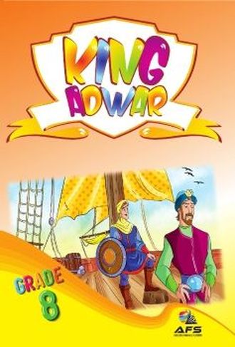 King Adwar