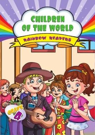 Children Of The World