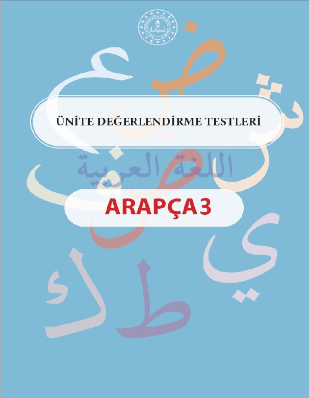 Seçmeli Arapça 3