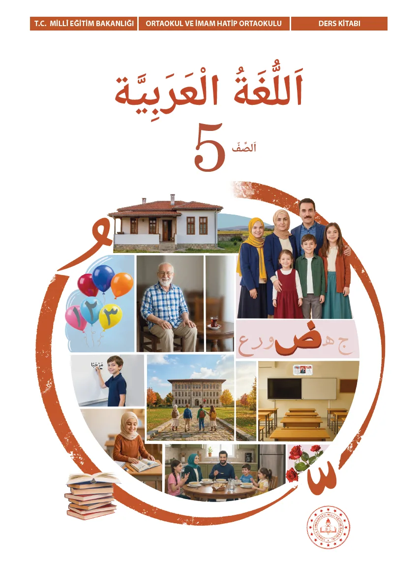 İHO Arapça 5 Ders Kitabı (2026-2027)