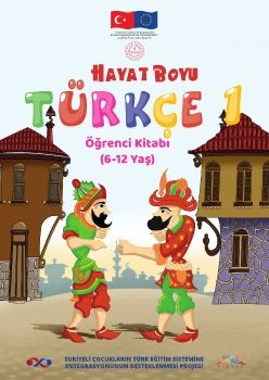 Türkçe 1 Öğrenci Kitabı