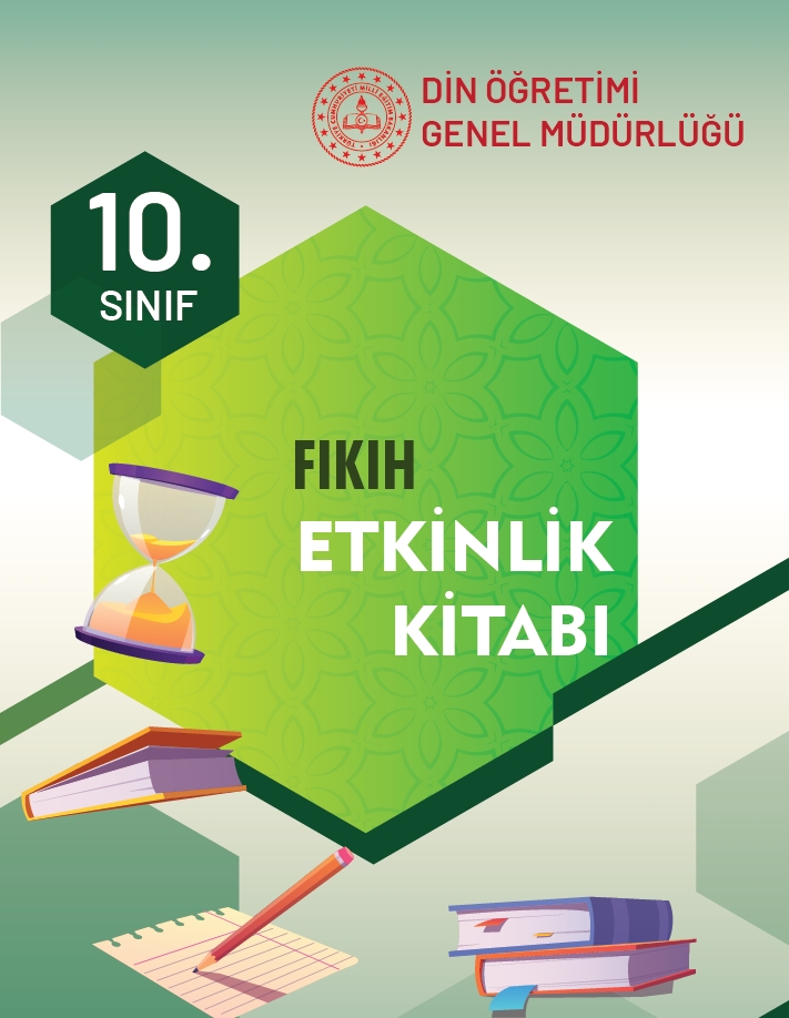 Fıkıh