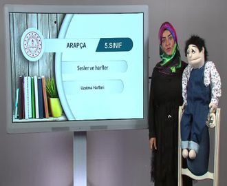 Uzatma Harfleri ( ا - و - ي )