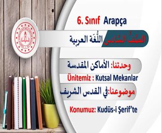Kudüs-ü Şerif’de 2