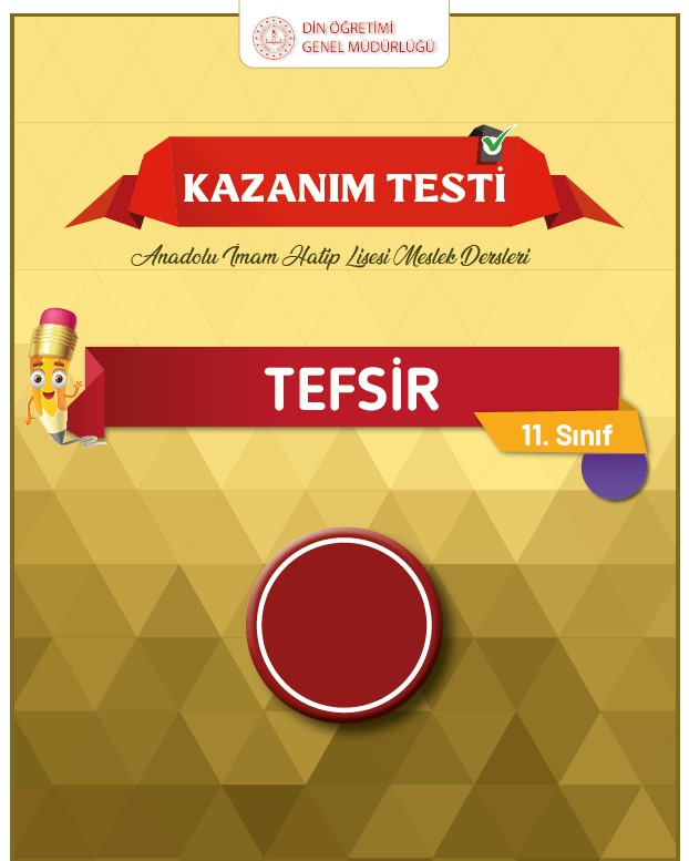 Tefsir