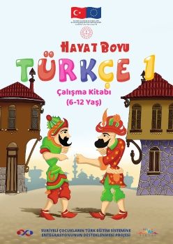 Türkçe 1 Çalışma Kitabı
