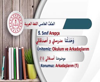 Arkadaşlarım 1