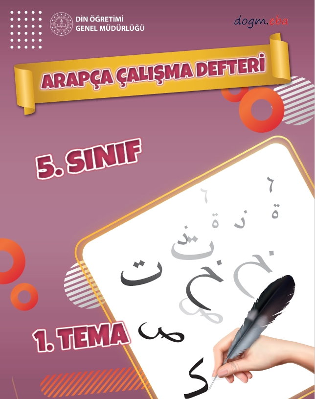 Arapça Yazı Defteri