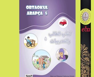 Vedalaşma 2