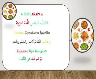 Öğle Yemeğinde (Birinci Bölüm)