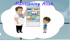 Mentioning Allah