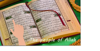 The people of Allah