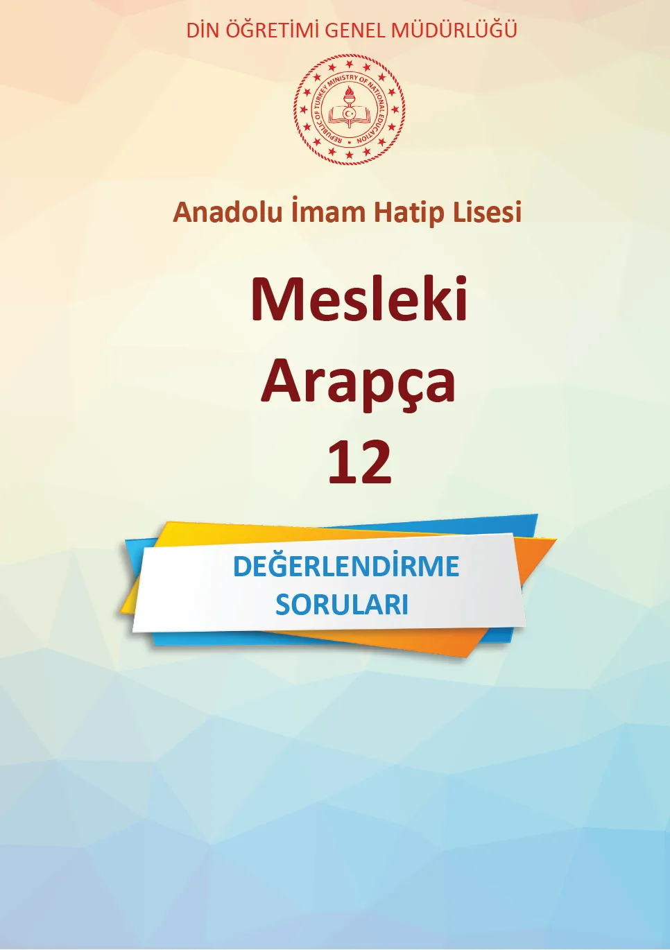 Mesleki Arapça 12 Ünite Değerlendirme Soruları