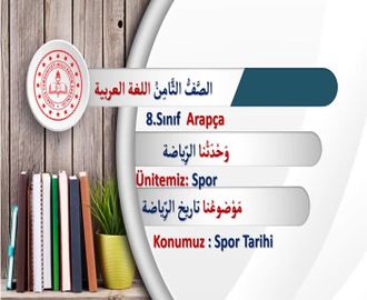 Spor Tarihi