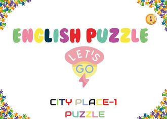 City Place 1