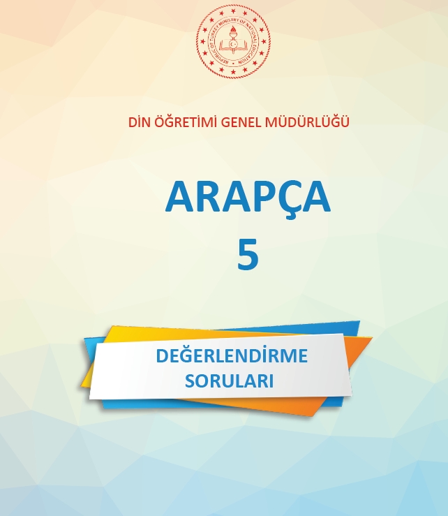 Arapça 5