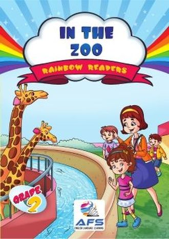 In The Zoo
