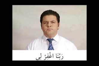 Rabbenağfirli duası