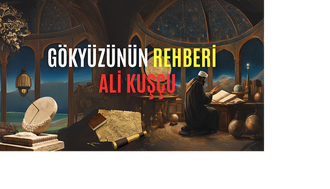 Ali Kuşçu