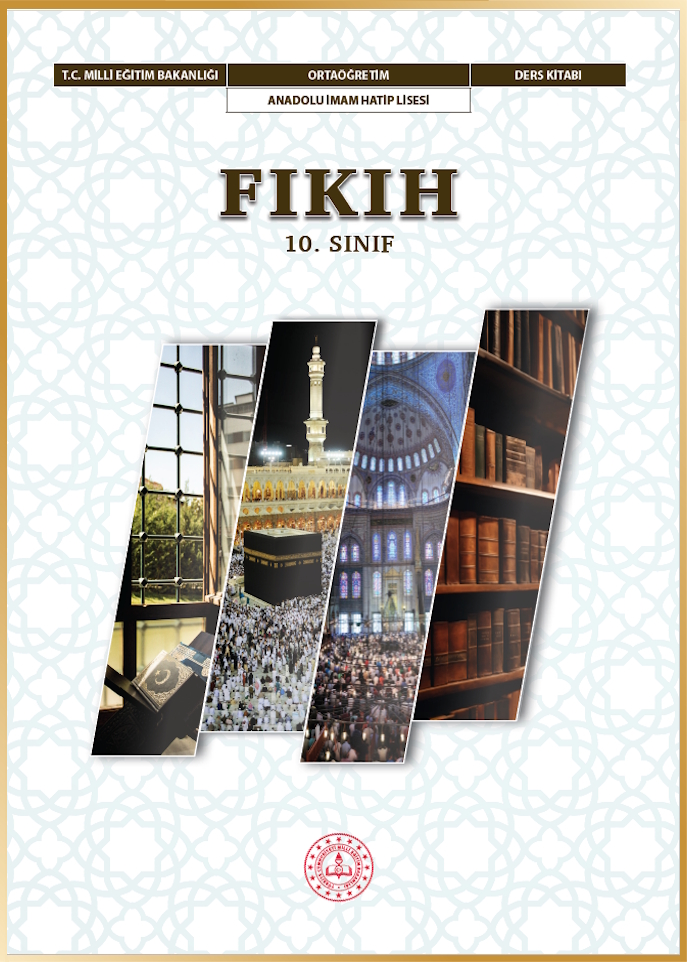 Fıkıh