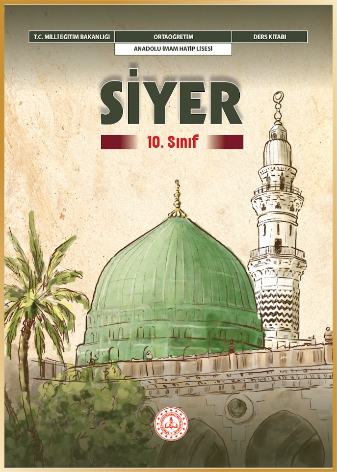 AİHL Siyer