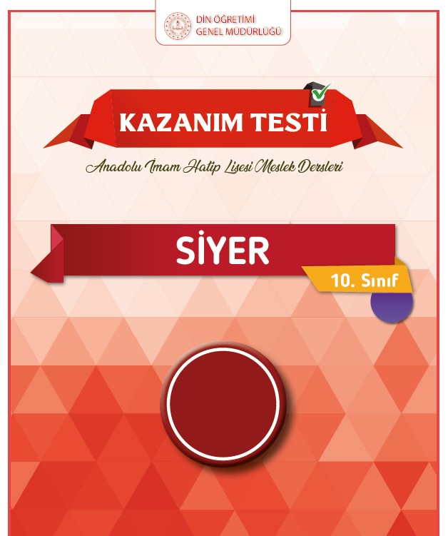 Siyer