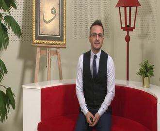 Öğretmenim - 2
