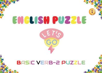 Basic Verb-2