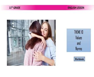55 - Values and Norms - Workbook