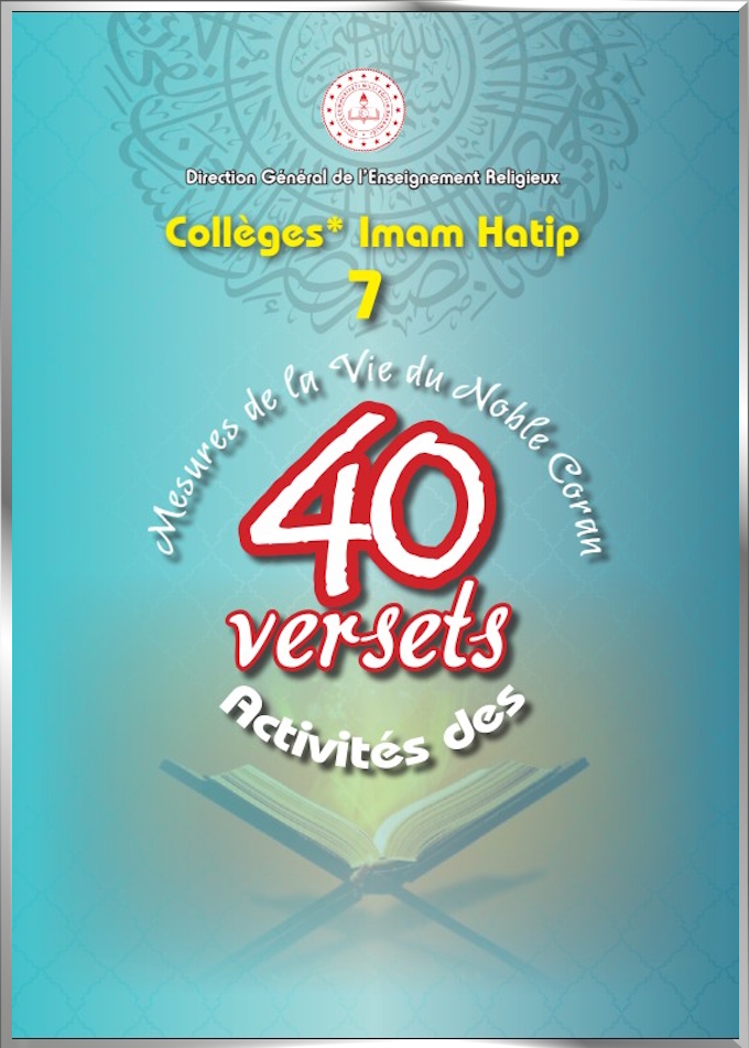 FR 40 Livret De Versets 07e Année