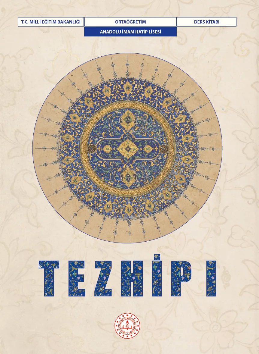 AİHL Seçmeli Tezhip Ders Kitabı (2026-2027)